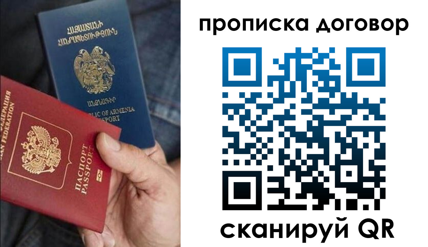 форма 3 в Нерюнгри
